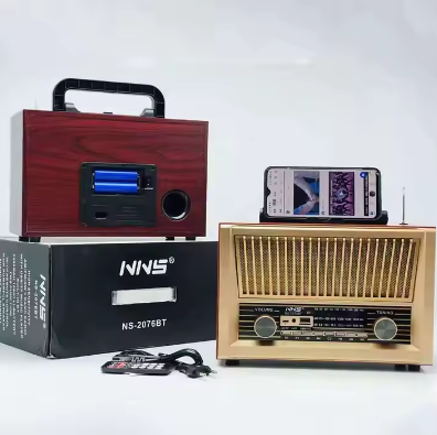 Old/Retro Wooden Stereo NS-2076BT